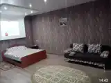 Номер Стандарт