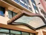 Run of House