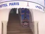 Run of House