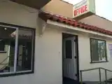 Номер Эконом
