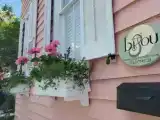 Номер Комфорт