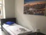 Номер Эконом