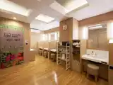 Капсула