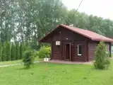 Семейный коттедж