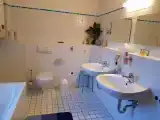 Номер Эконом
