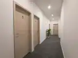 Номер Стандарт