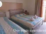 Студия