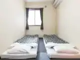 Номер