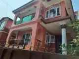 Run of House