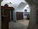 Run of House