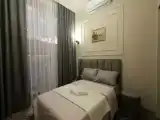 Номер Стандарт