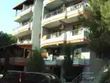 Номер Стандарт