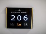 Номер Deluxe