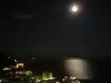 Люкс Superior