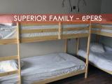 Номер Superior