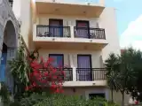 Run of House