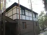 Номер Стандарт
