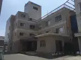 Run of House