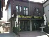 Run of House