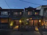Run of House