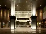 Номер Эконом