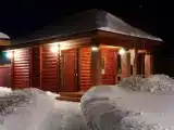 Номер Комфорт