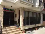 Run of House