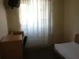 Номер Стандарт