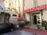 Run of House