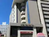 Номер Эконом