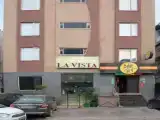 Номер Эконом