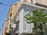Run of House