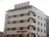 Run of House