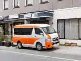 Номер Стандарт