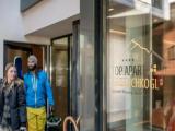 Номер Стандарт
