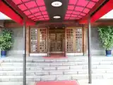 Двухместный номер Business