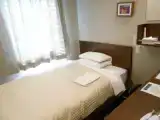Двухместный номер Эконом
