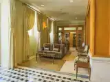 Номер Стандарт