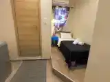 Номер Эконом