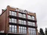 Номер Стандарт