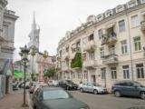 Номер Стандарт