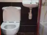 Трёхместный номер Стандарт