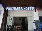 Run of House