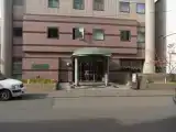 Номер Эконом