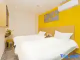 Номер Стандарт