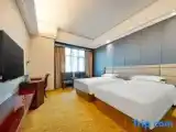 Номер Business