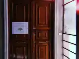 Номер Комфорт