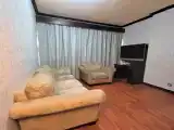 Люкс