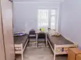 Номер Эконом