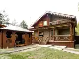 Номер Стандарт